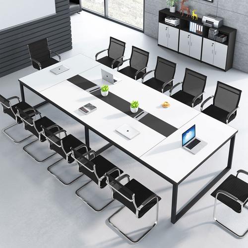 赛唯办公家具钢木会议桌定制现代简约板式长条桌